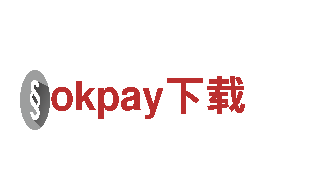 okpay下载｜专业机械企业公司